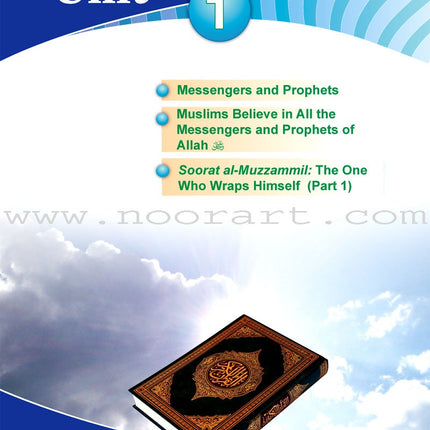 ICO Islamic Studies Teacher's Manual: Grade 6, Part 1