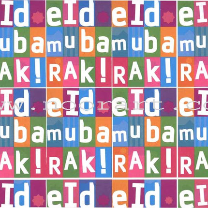 Fun Squares Eid Cards