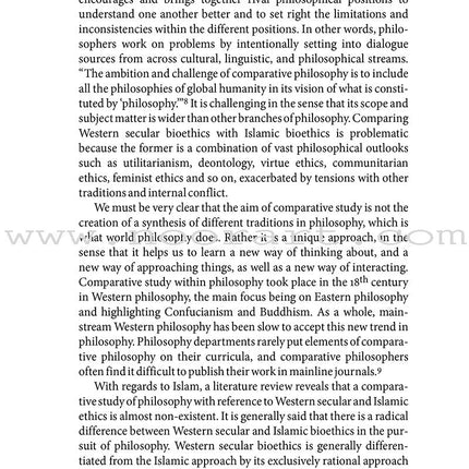 Ethics of Assisted Reproductive Medicine: A Comparative Study of Western Secular and Islamic Bioethcs