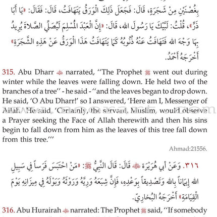 Attainment of the Happiness