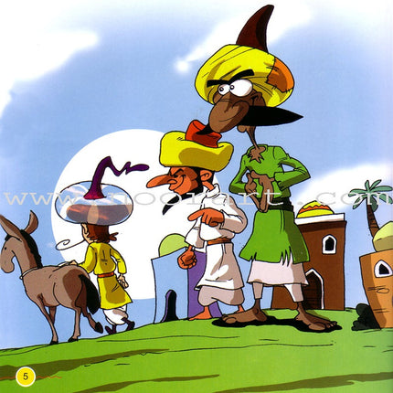 Juha's Adventures (Set of 9 Books) مغامرات جحا