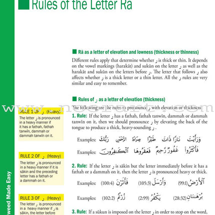Tajweed Made Easy