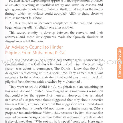 The Sealed Nectar (Deluxe Colored Edition ,7" x 9.5")