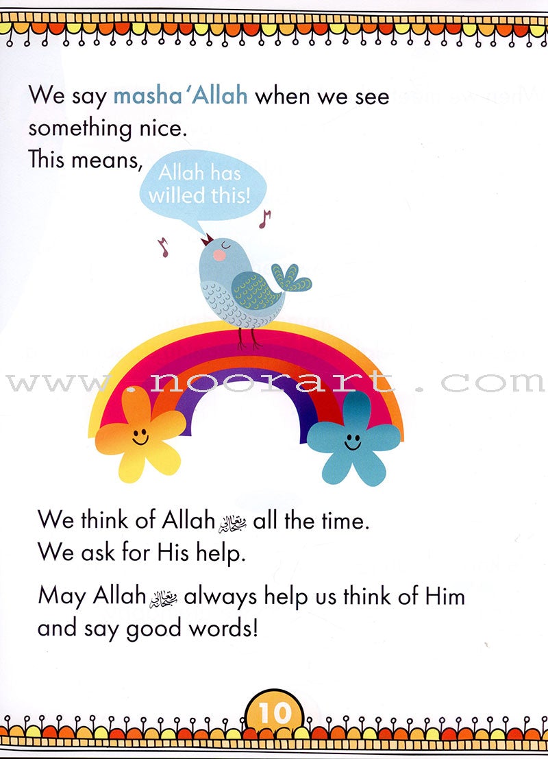 IQra' Wise (Weekend Islamic School Excellence) Textbook : Grade One