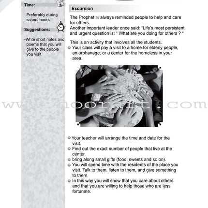 ICO Islamic Studies Workbook: Grade 6, Part 1