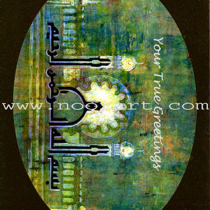 Eid Cards (Blank, 5 Different Cards)