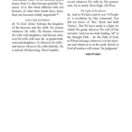 The Clear Quran – English Only (Paperback, Military, Pocket Size, 3.7" x 5.7")