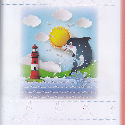 Reading Teacher & Teach with the Pen Series (6 Books) سلسلة معلم القراءة وعلم بالقلم