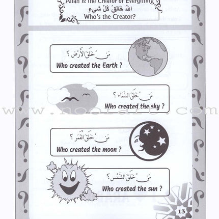 Islamic Education - The Right Path: Level 2