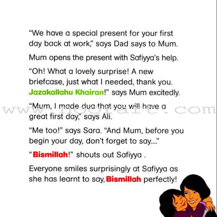 Don't forget to say Bismillah -  Story sound book