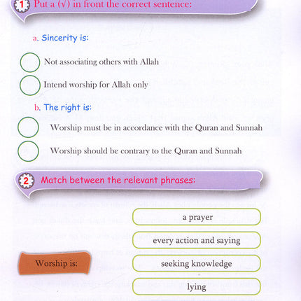 The Happy Muslim: Level 6