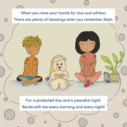 Ameen: The Dua Bear (Color may Vary)