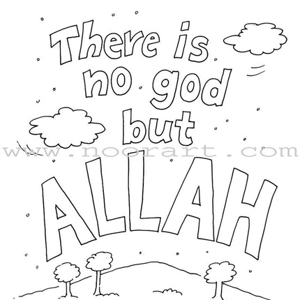 Children's Stories from the Qur'an: Big Coloring Book 2 (Black and White)
