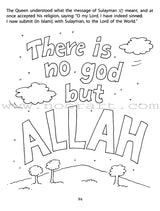Children's Stories from the Qur'an Big Coloring Book: 2