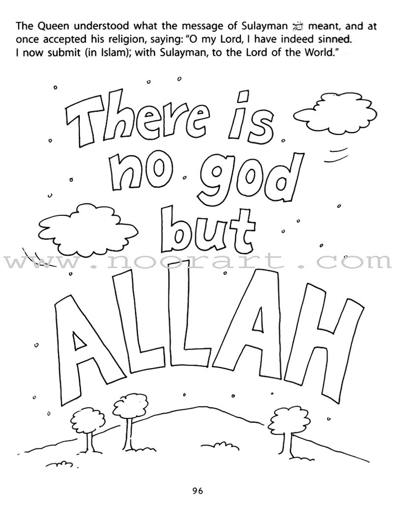 Children's Stories from the Qur'an Big Coloring Book: 2