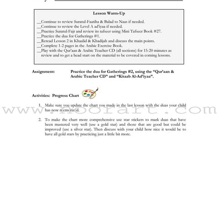 Lesson Manuals: Level B Part 1 (Unit 1-5)