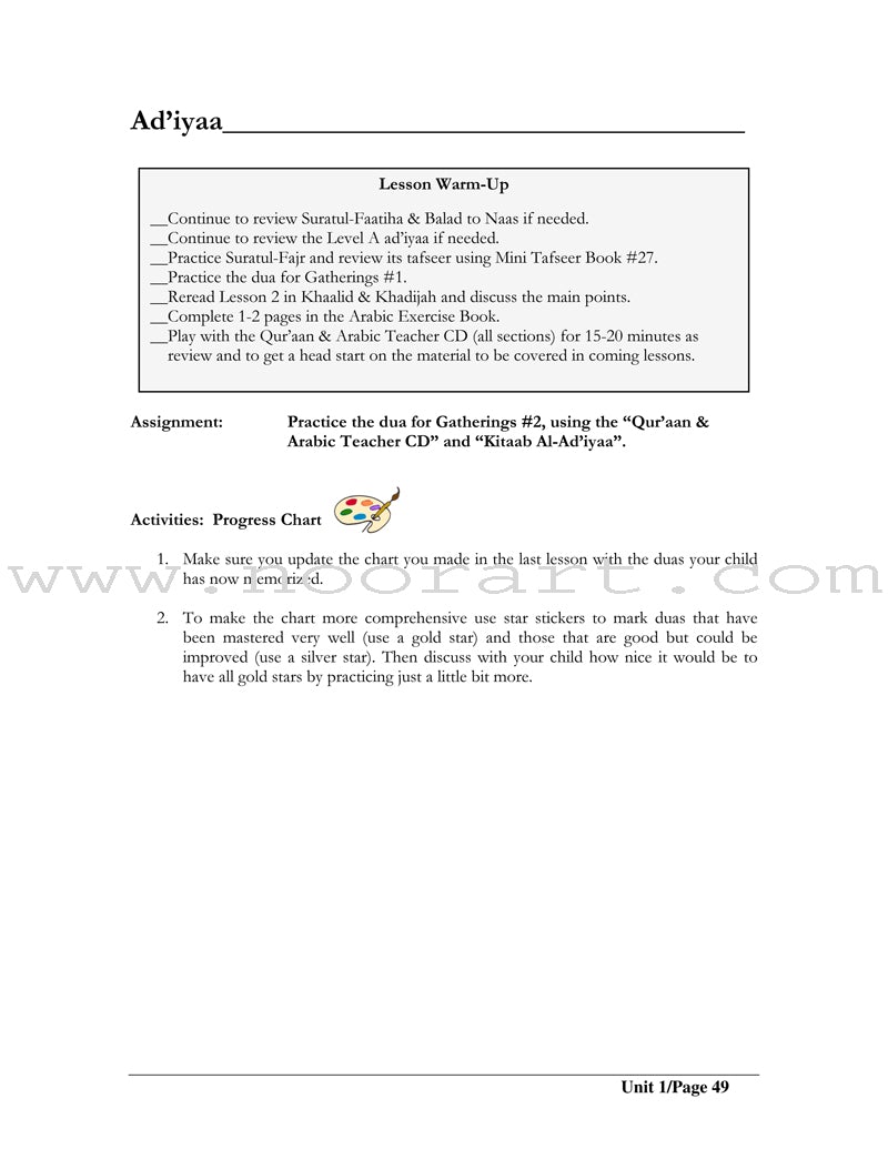 Lesson Manuals: Level B Part 1 (Unit 1-5)