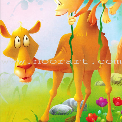 120 Stories of Amazing Animal Tales 120 قصة من حكايات الحيوانات المدهشة