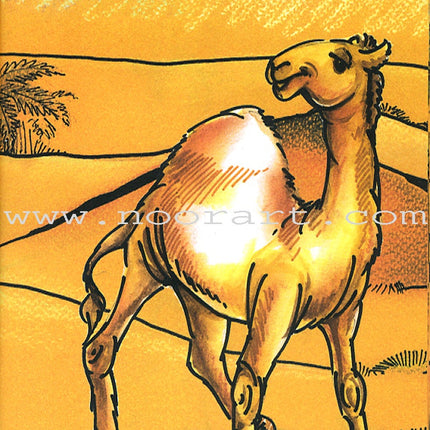 The Reader's Club: Level 2 (21 Books) نادي القراء - المستوى الثاني