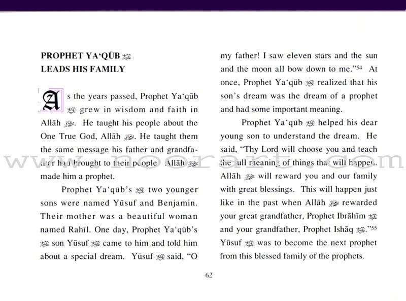 The Prophets of Allah: Volume 2 (II)