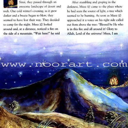 Tell Me About The Prophet Musa (Paperback)