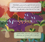 Play  and Make Series (Set of 4 books)