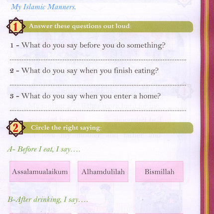 The Happy Muslim: Level 1