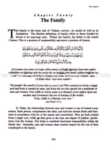 A Study of the Qur'an and Its Teachings