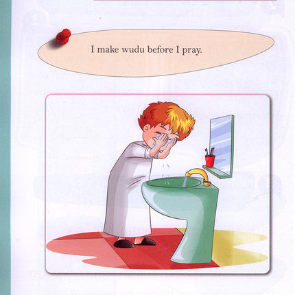 The Happy Muslim: KG2