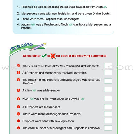 ICO Islamic Studies Textbook: Grade 6, Part 1 (With Access Code)