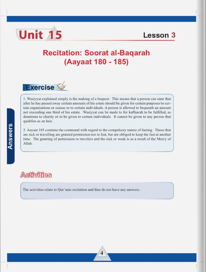 ICO Islamic Studies Teacher's Manual: Grade 11, Part 1