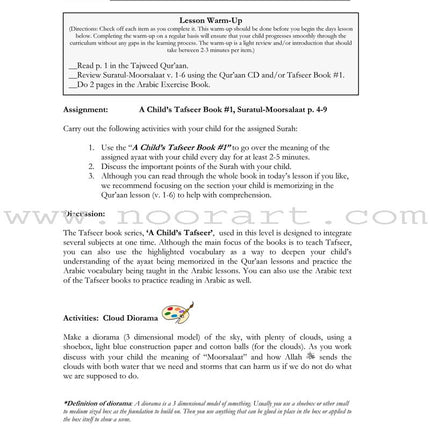Lesson Manuals: Level C Part 1 (Unit 1-5)