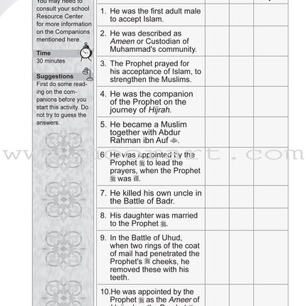 ICO Islamic Studies Workbook: Grade 4, Part 2