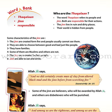 ICO Islamic Studies Teacher's Manual: Grade 4 (Light Edition)