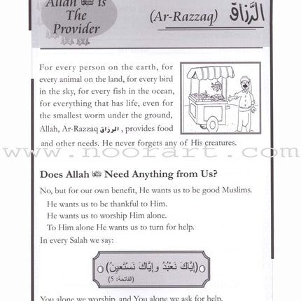 Islamic Education - The Right Path: Level 3