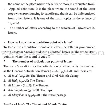 Summary of  Al-Muneer Book for Tajweed Rules