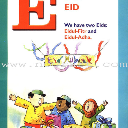 Goodword Islamic Studies: Pre-Primer (Pre-K) Level