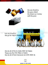 We Are Muslims Textbook: Grade 1