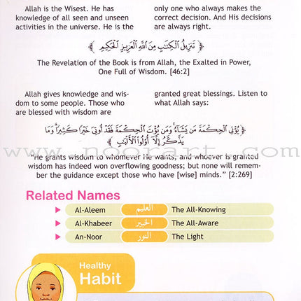 I Love Islam Textbook: Level 6 (International/Weekend Edition)
