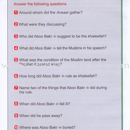 ICO Islamic Studies Textbook: Grade 4, Part 2 (With access code)