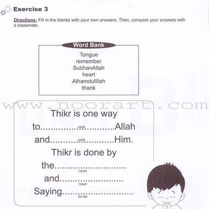 I Love Islam Workbook: Level 1 (International/Weekend Edition)