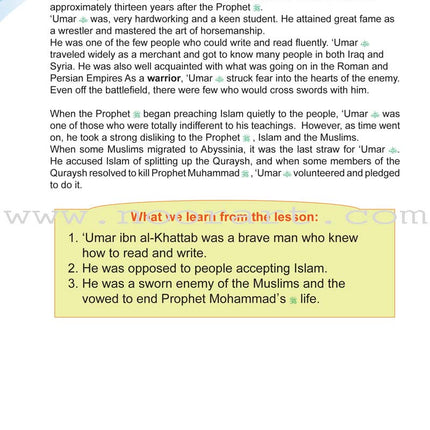 ICO Islamic Studies Textbook: Grade 5, Part 2 (With Access code)