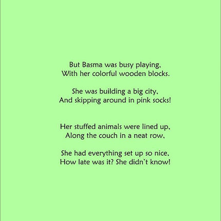 Daily Du'aa Series: (Bedtime for Basma) Book 3