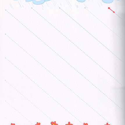 Alyasameen Arabic Language Course for Kids الياسمين لتعليم اللغة العربية للأطفال (2-5) سنوات