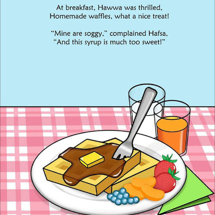 Daily Du'aa Series: (Hawwa & Hafsa Have a Fight) Book 6