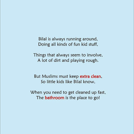 Daily Du'aa Series: (Bilal is a Busy Boy!) Book 2