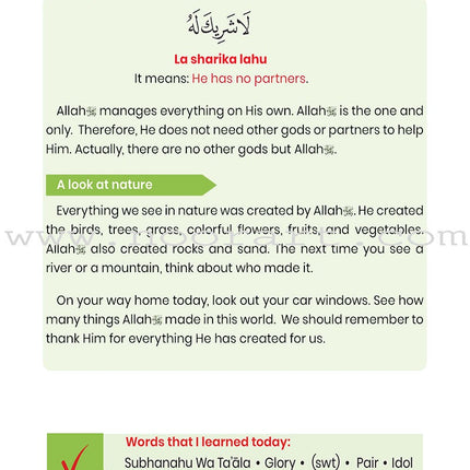 Weekend Learning Islamic Studies: Level 2  (Revised and Enlarged Edition)