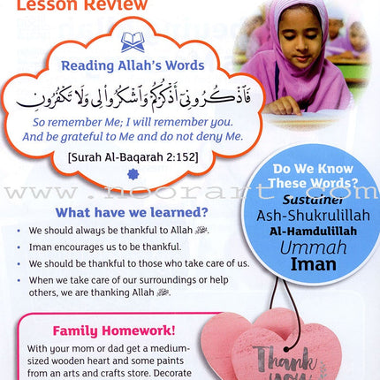 IQra' Wise (Weekend Islamic School Excellence) Textbook : Grade three