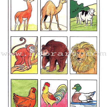 Come to Arabic Textbook: Volume 2 هيا إلى العربية