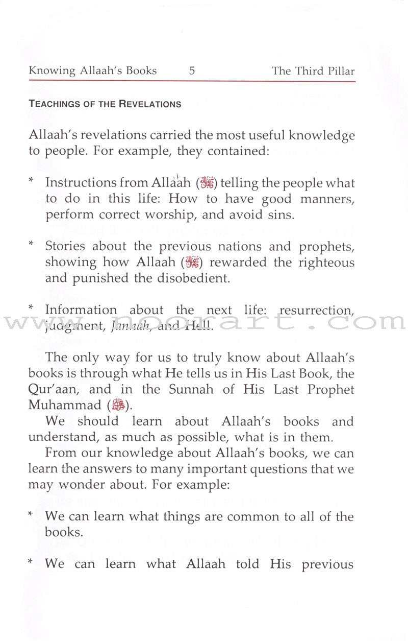 Eemaan Made Easy: Part 3 (Knowing Allaah's Books & the Qur'aan) الإيمان ميسراً (معرفة كتب الله والقرآن)